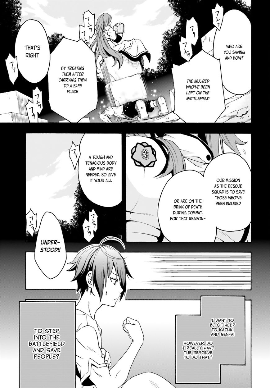 Page 4 of Chapter 3