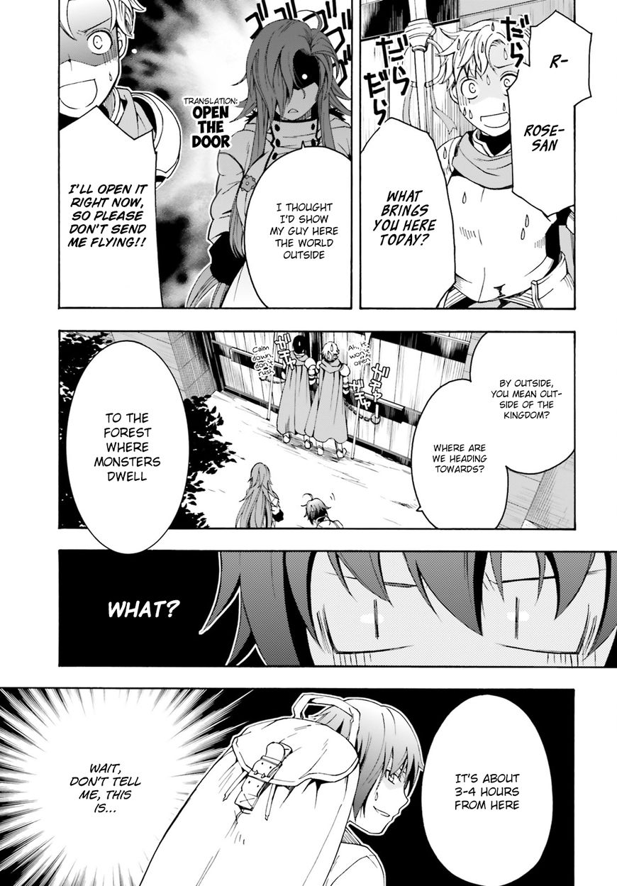 Page 8 of Chapter 3