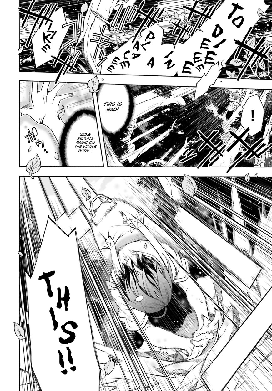 Page 13 of Chapter 3