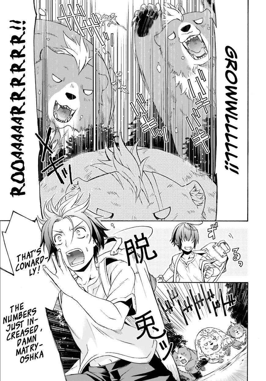 Page 18 of Chapter 3