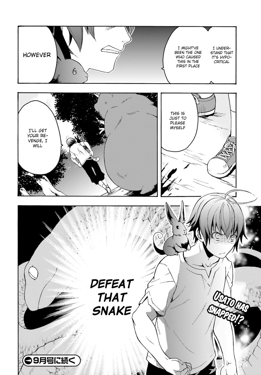 Page 33 of Chapter 3