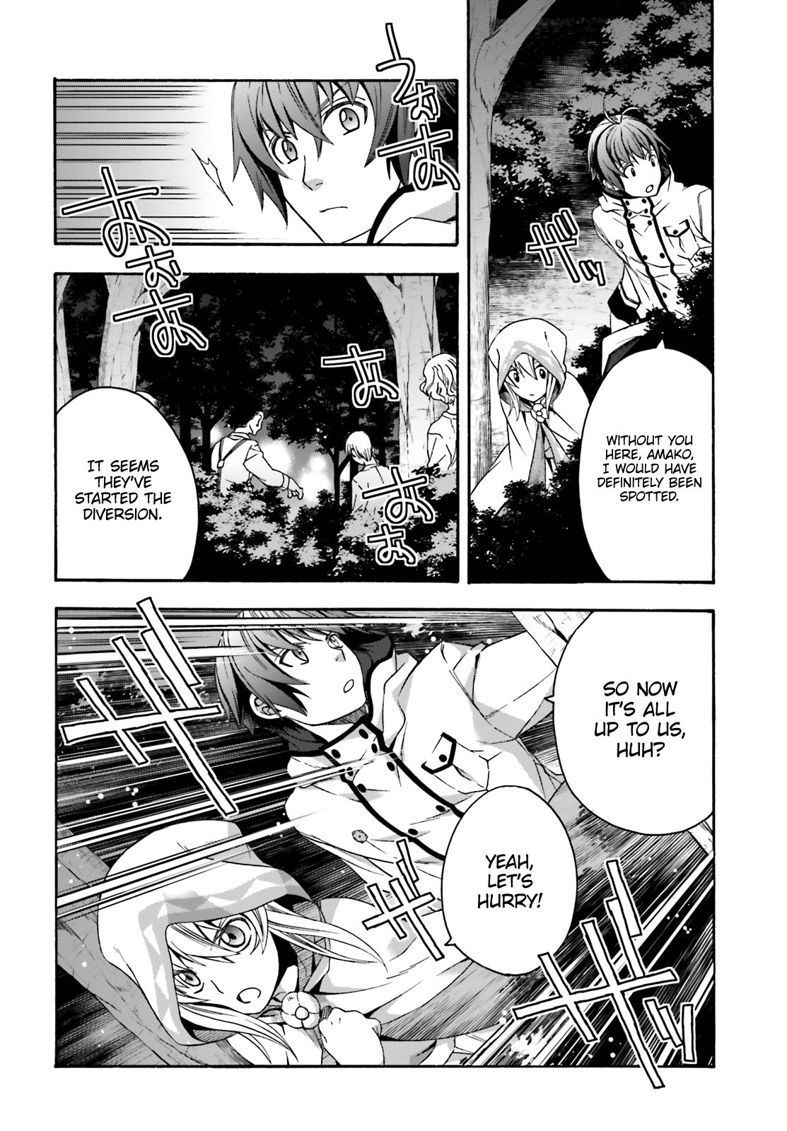 Page 15 of Chapter 30