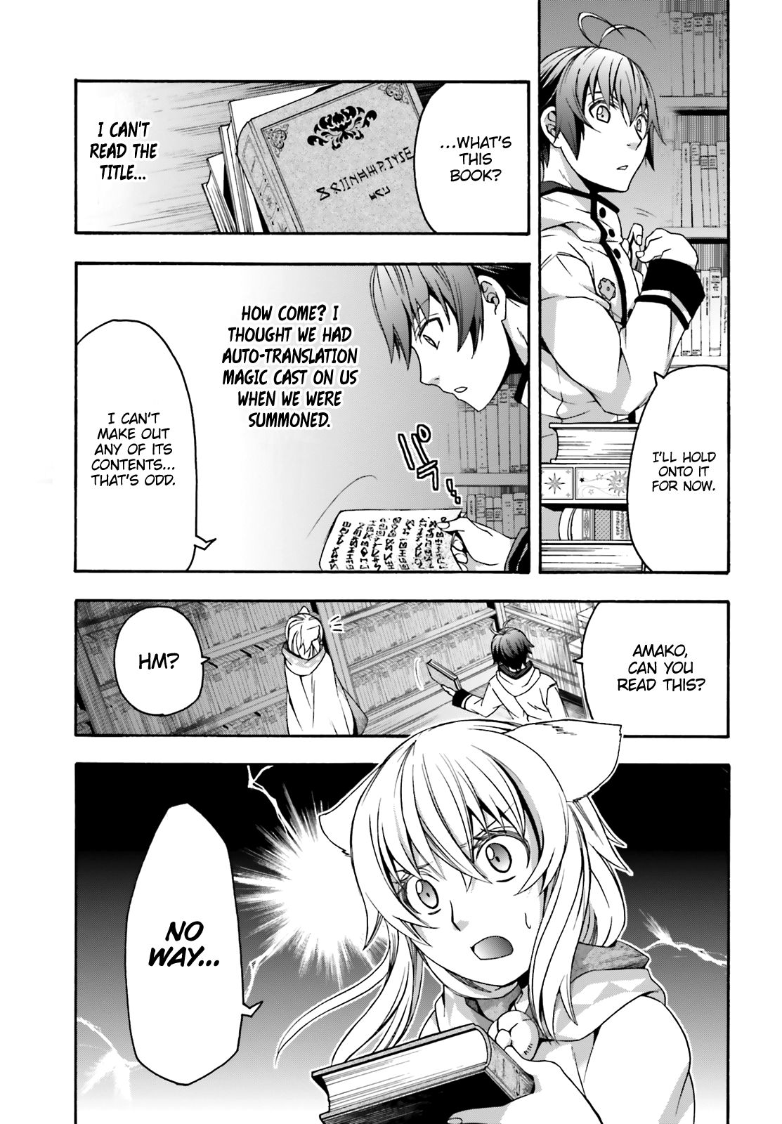 Page 26 of Chapter 30