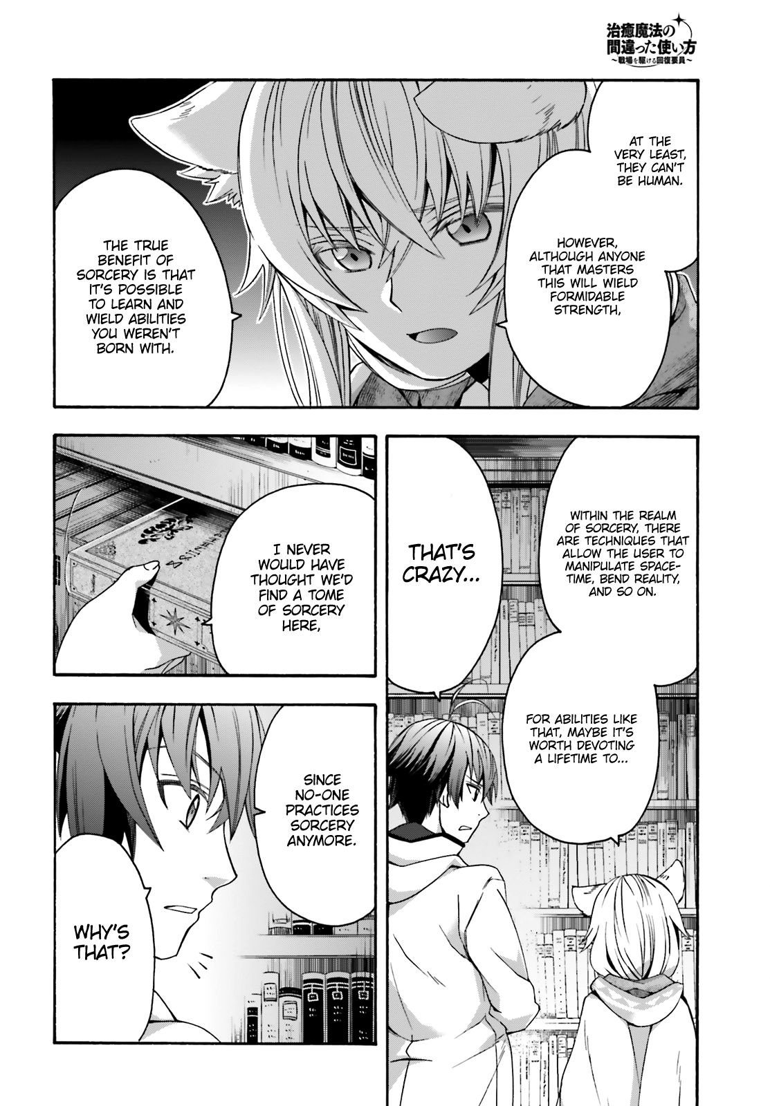 Page 29 of Chapter 30