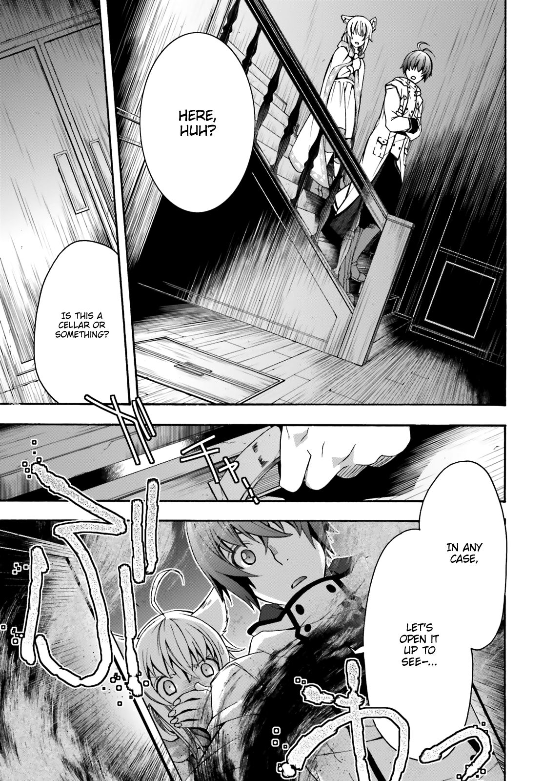 Page 8 of Chapter 31
