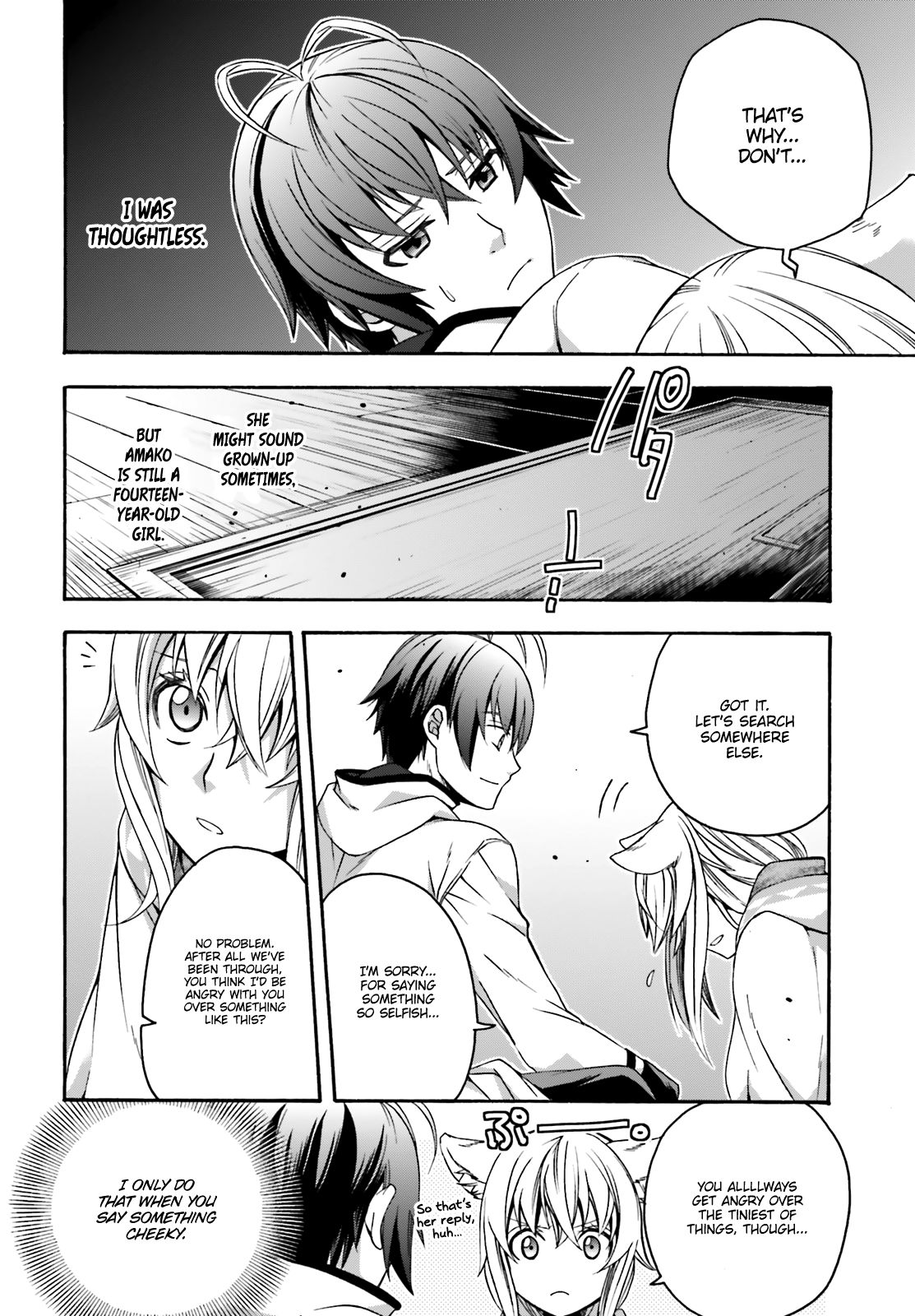 Page 13 of Chapter 31