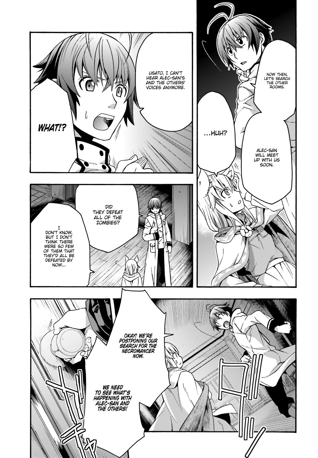 Page 14 of Chapter 31