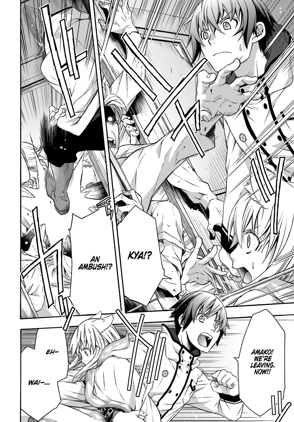 Page 15 of Chapter 31