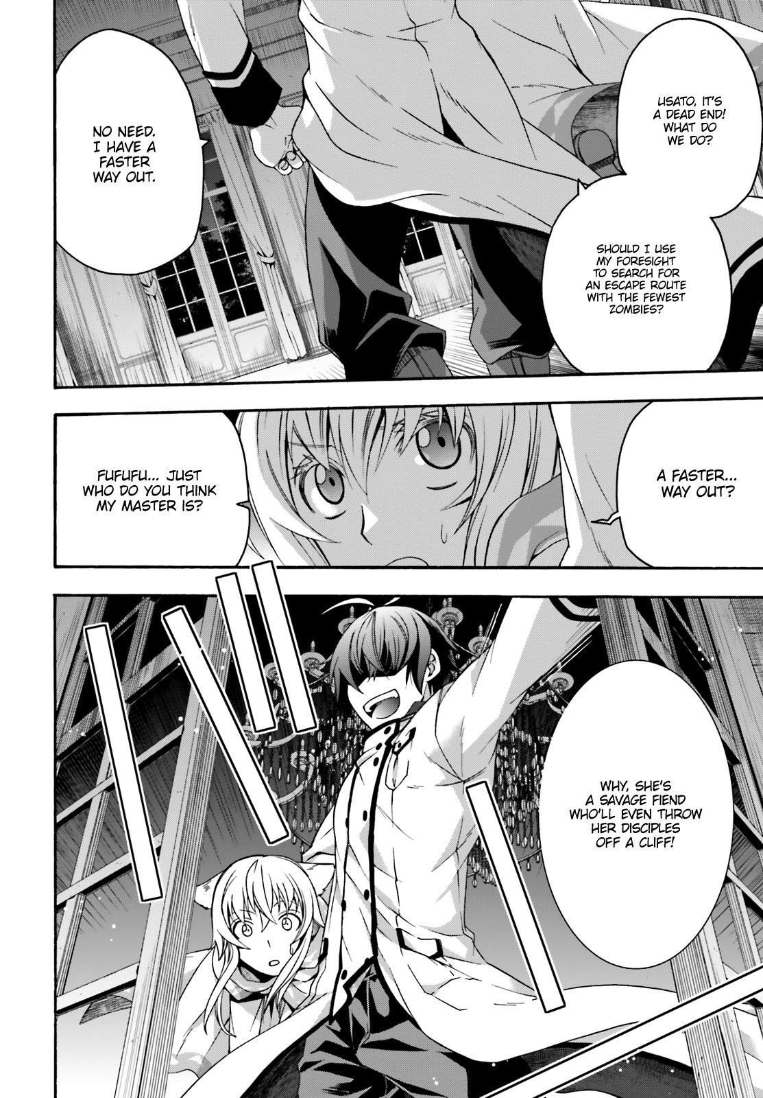 Page 17 of Chapter 31