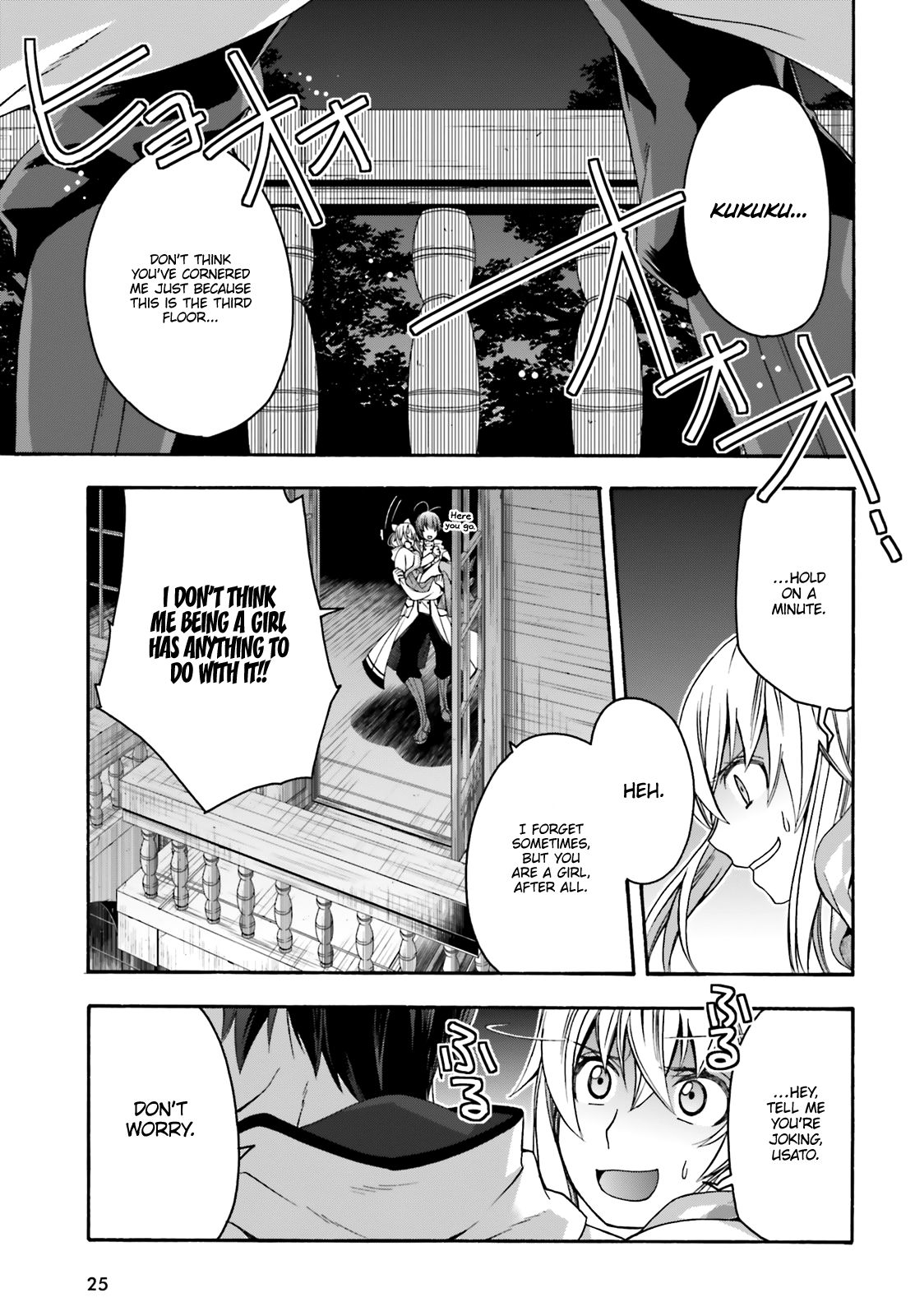 Page 18 of Chapter 31