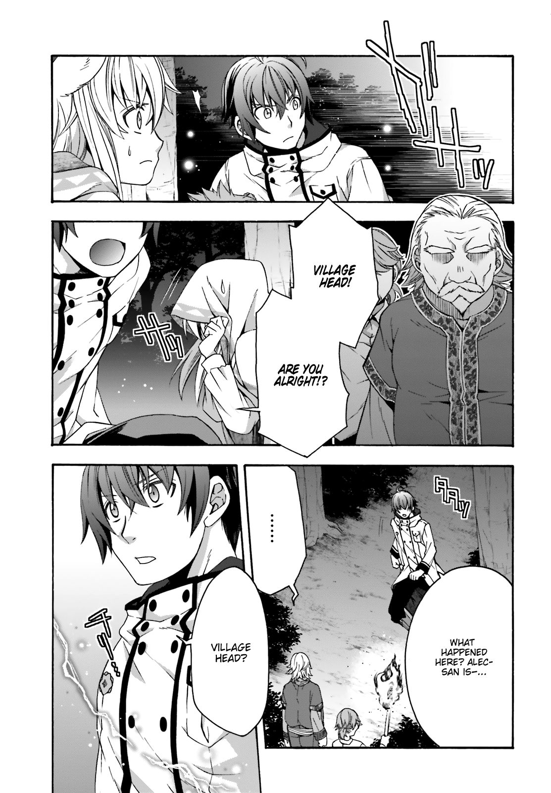 Page 24 of Chapter 31
