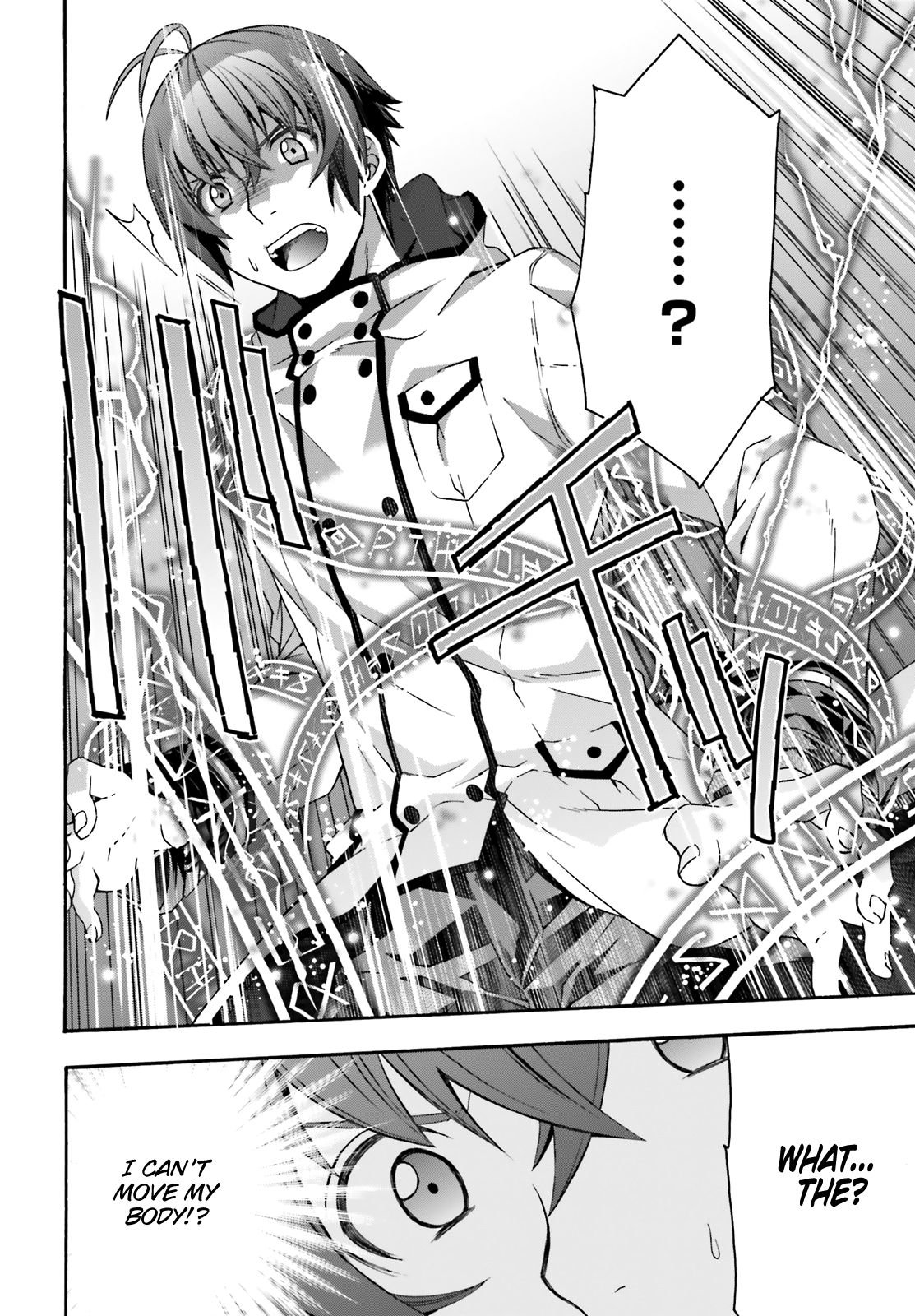 Page 25 of Chapter 31