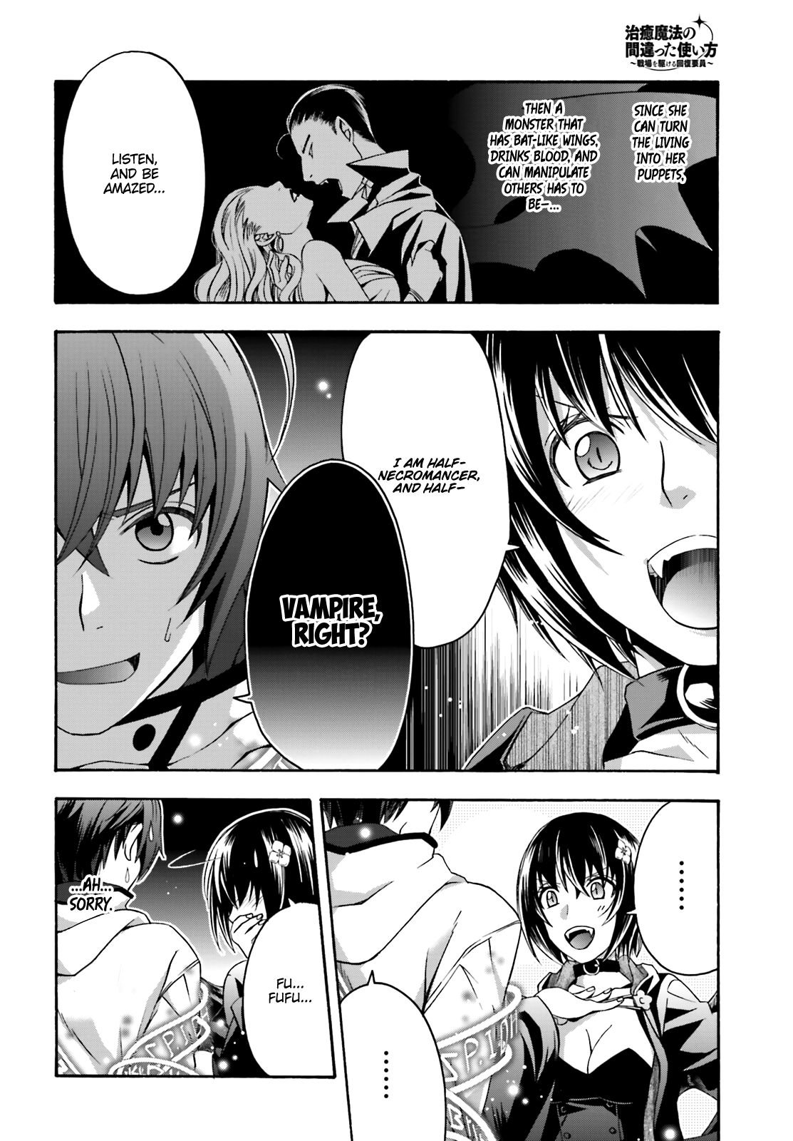 Page 9 of Chapter 32