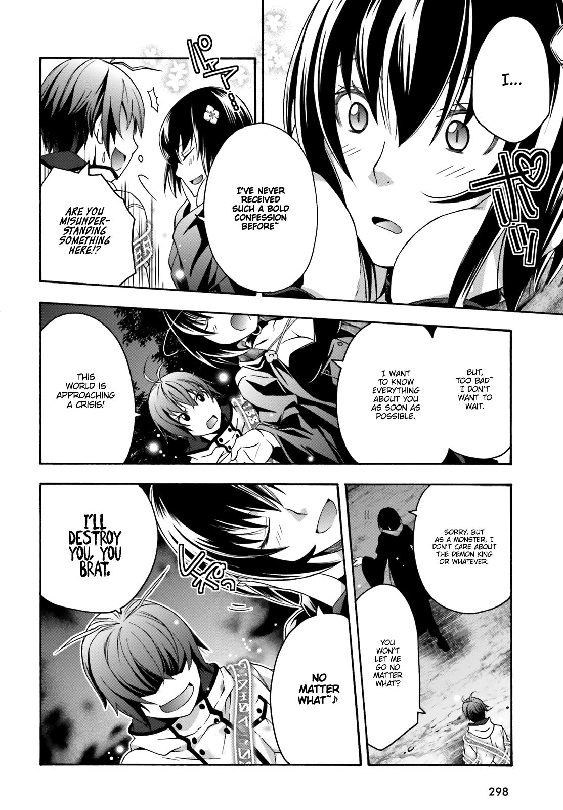 Page 19 of Chapter 32