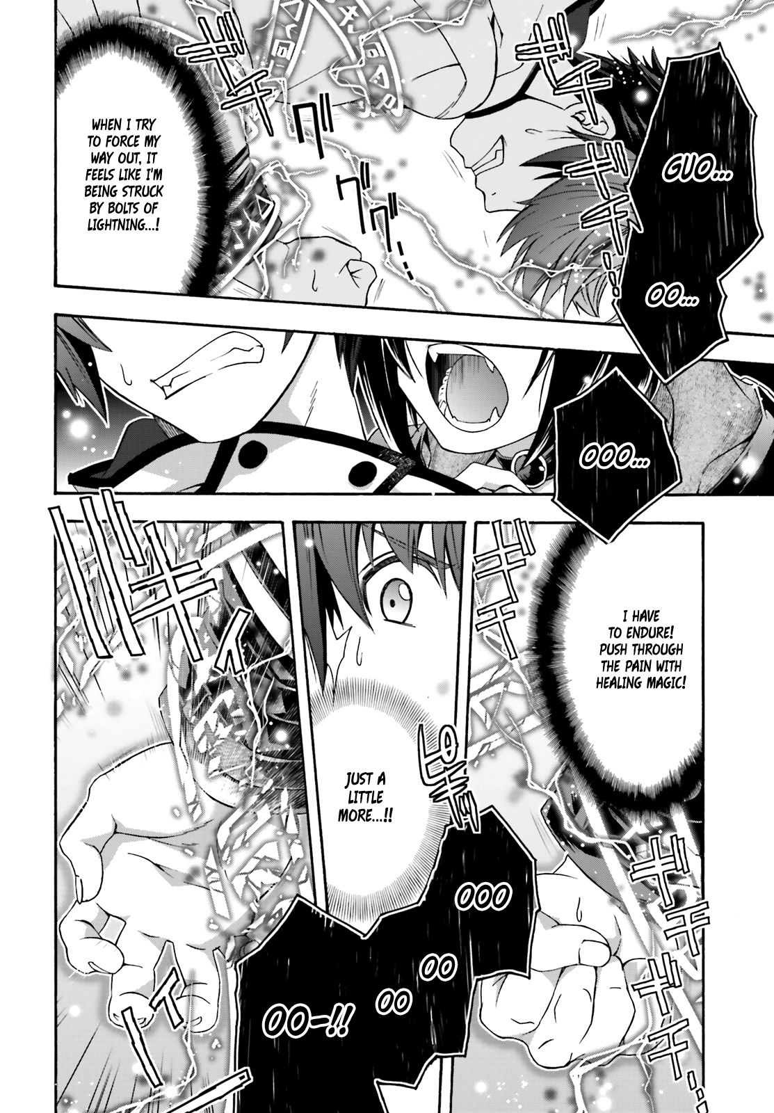 Page 23 of Chapter 32