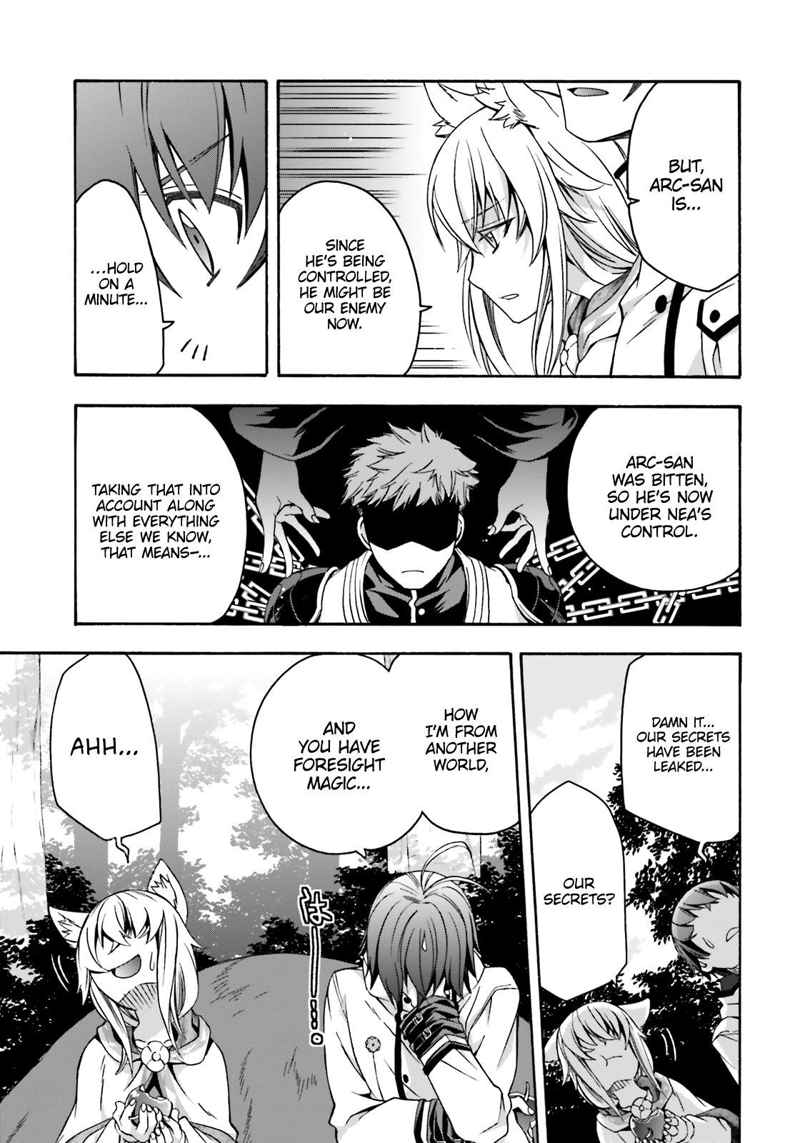 Page 8 of Chapter 33