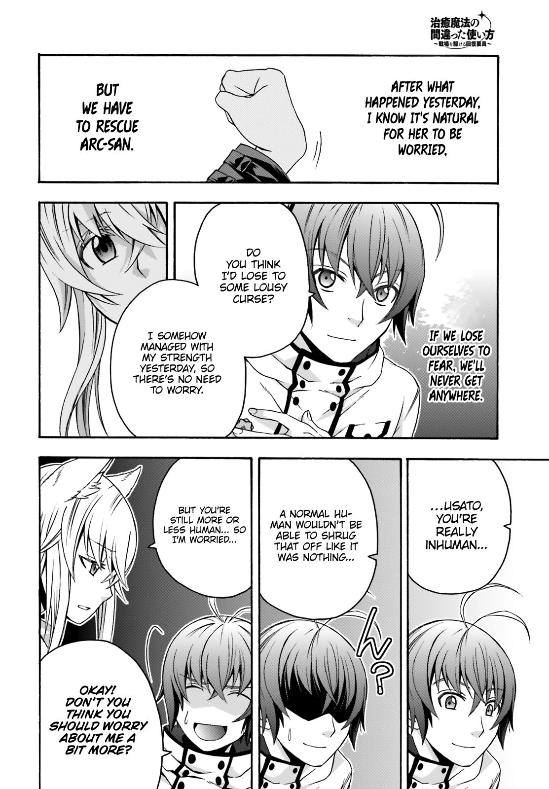 Page 19 of Chapter 33