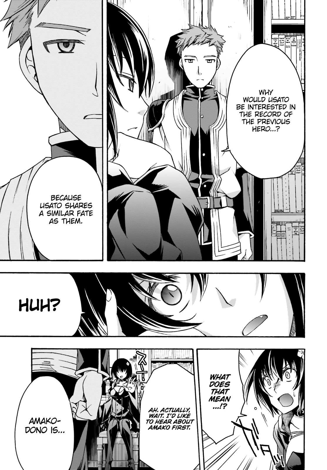 Page 28 of Chapter 33