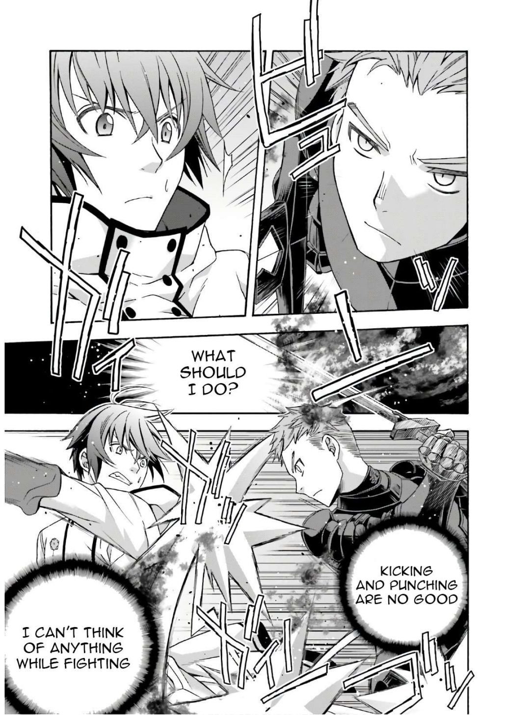Page 4 of Chapter 35