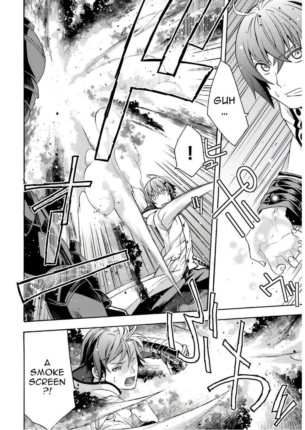 Page 15 of Chapter 35