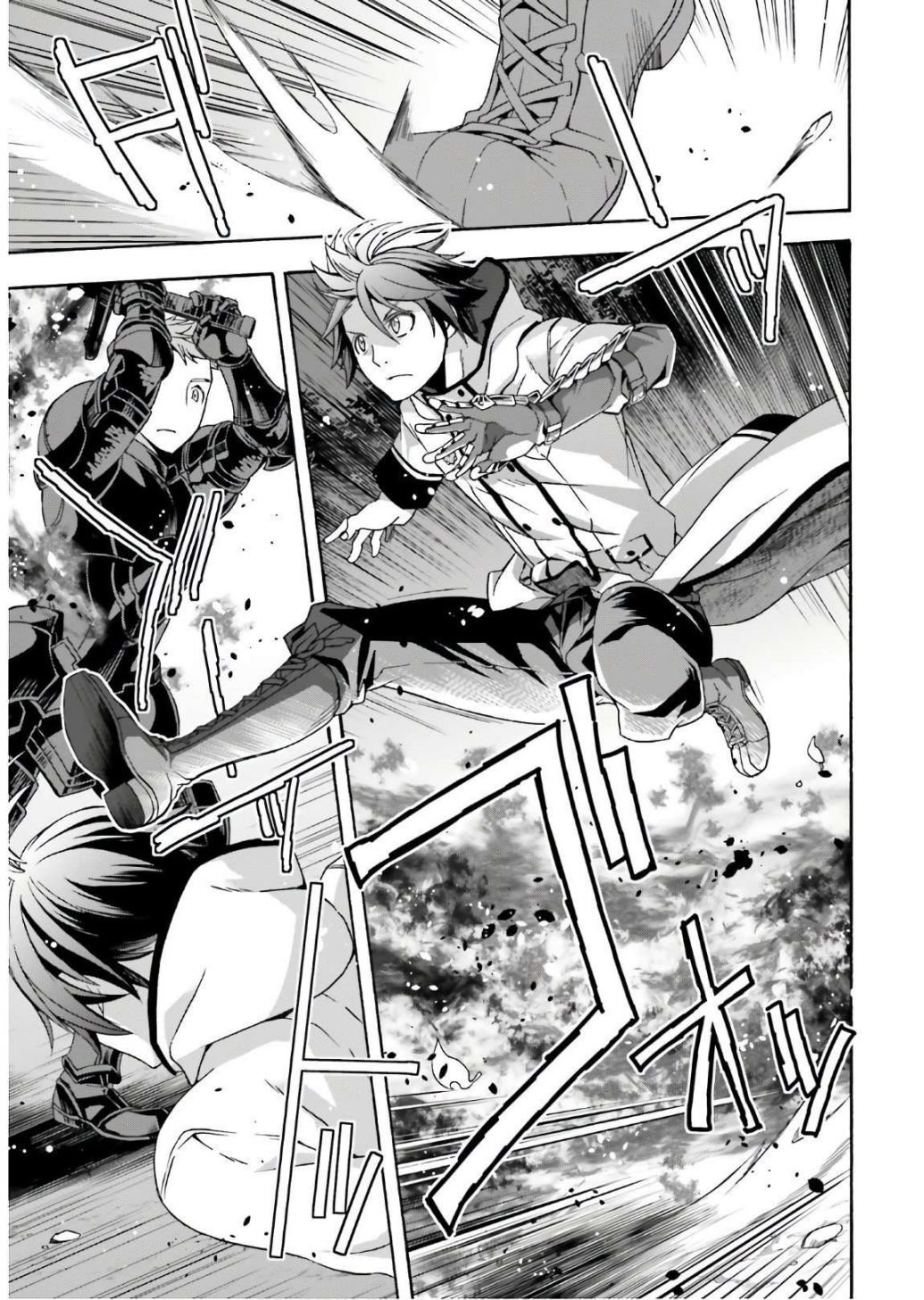 Page 24 of Chapter 35