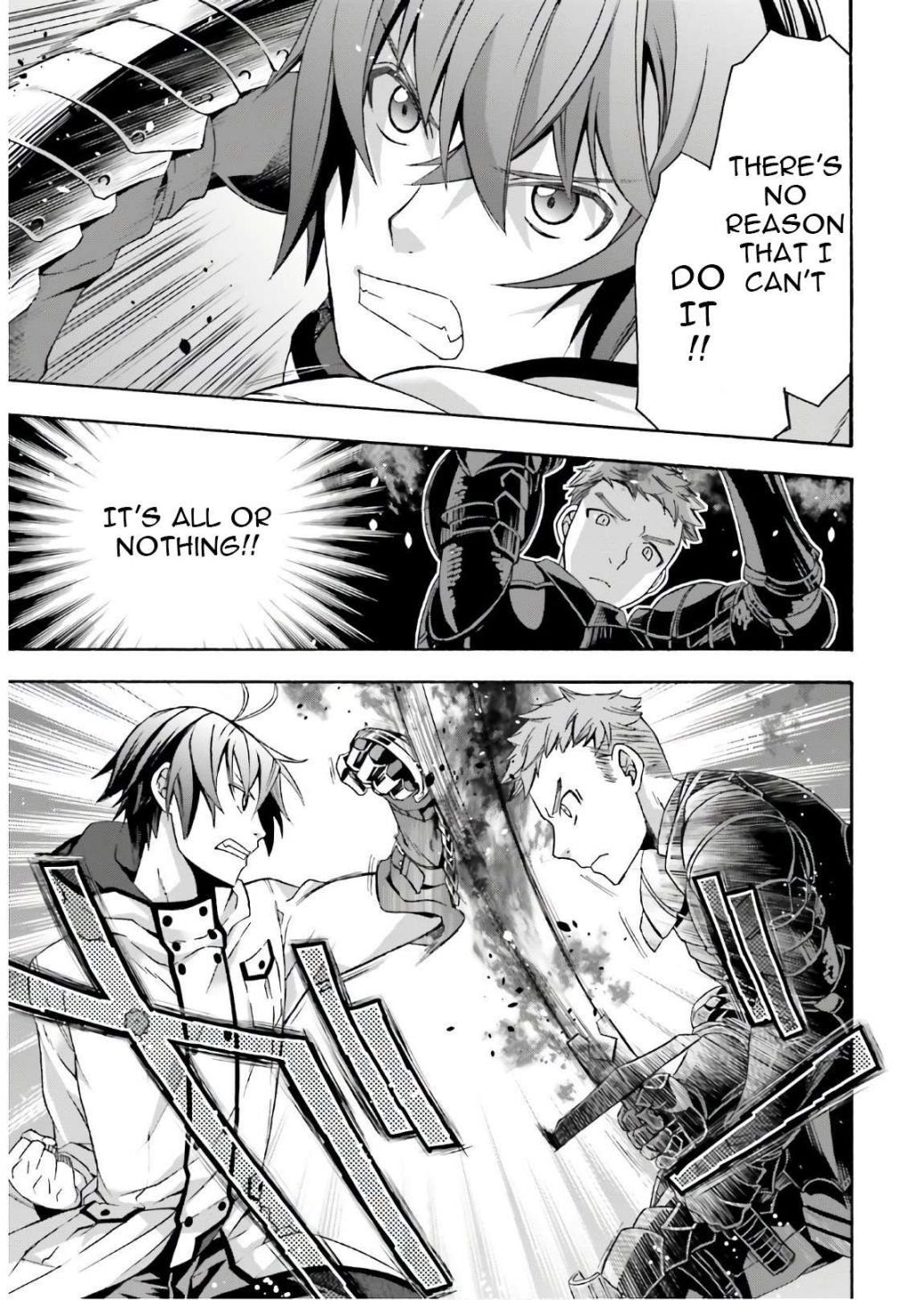 Page 28 of Chapter 35