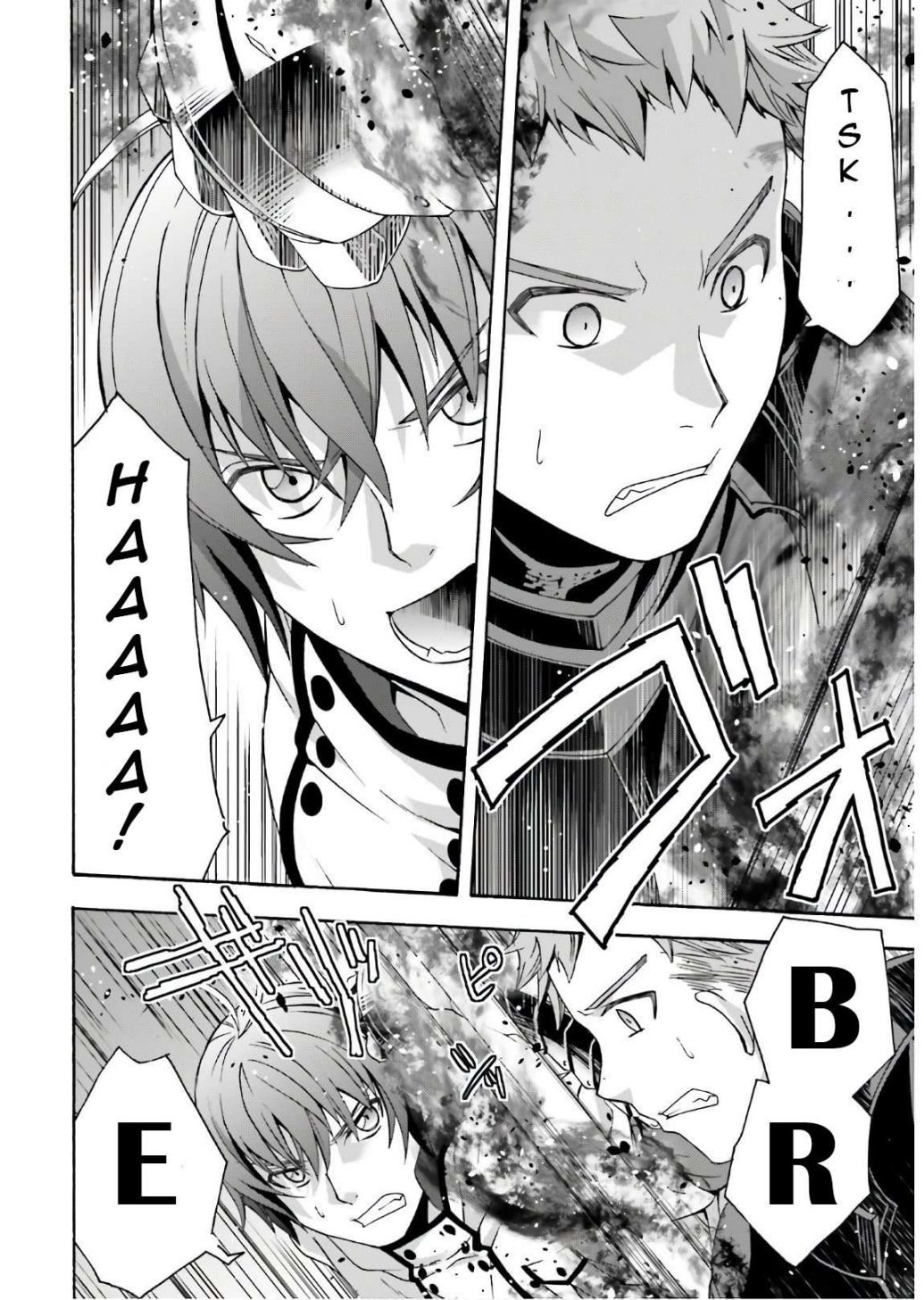 Page 29 of Chapter 35