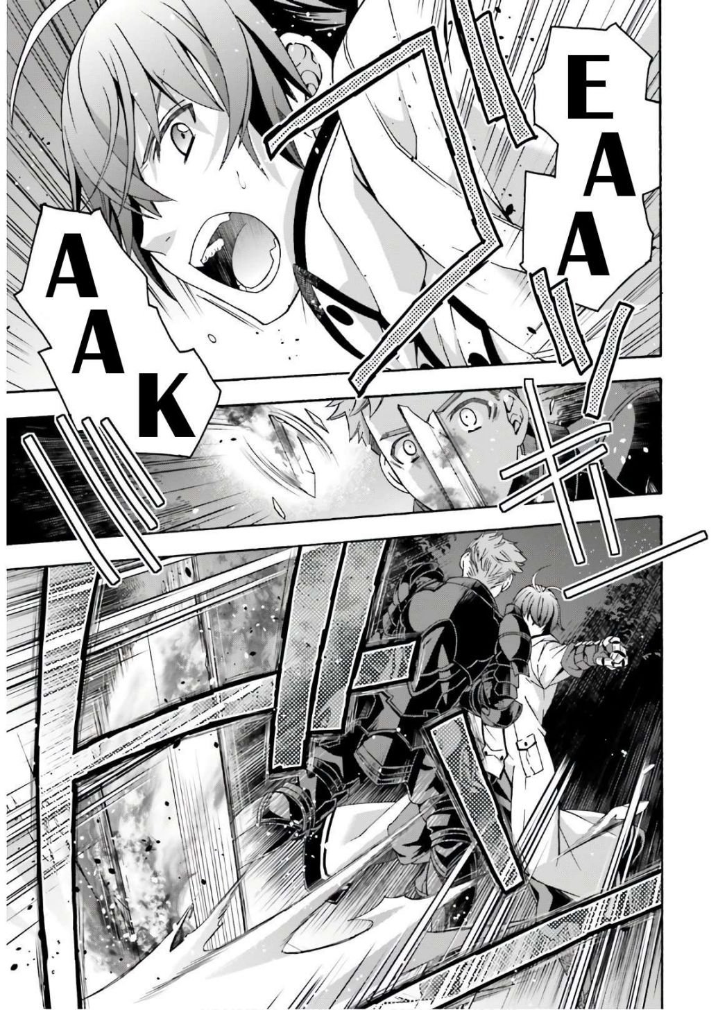 Page 30 of Chapter 35