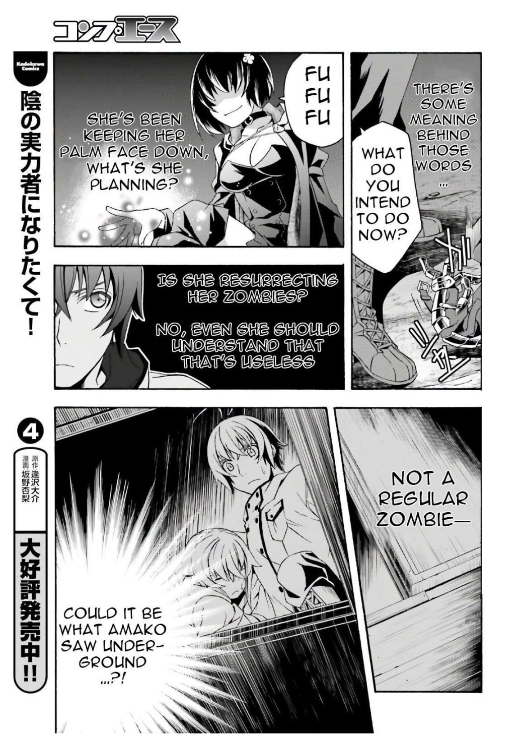 Page 34 of Chapter 35