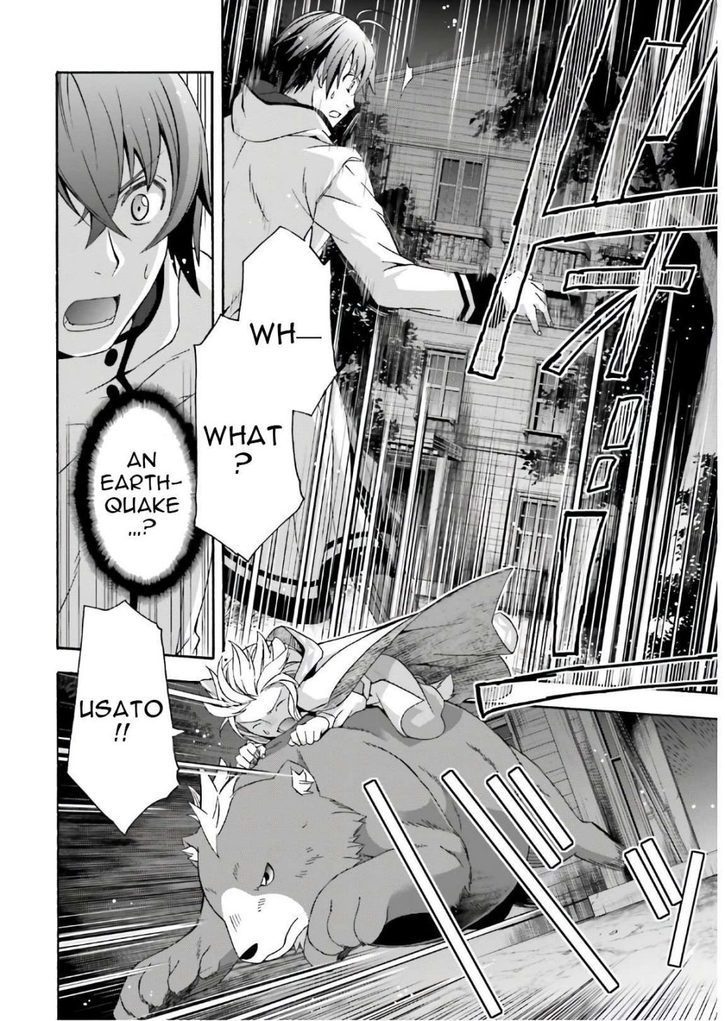 Page 35 of Chapter 35