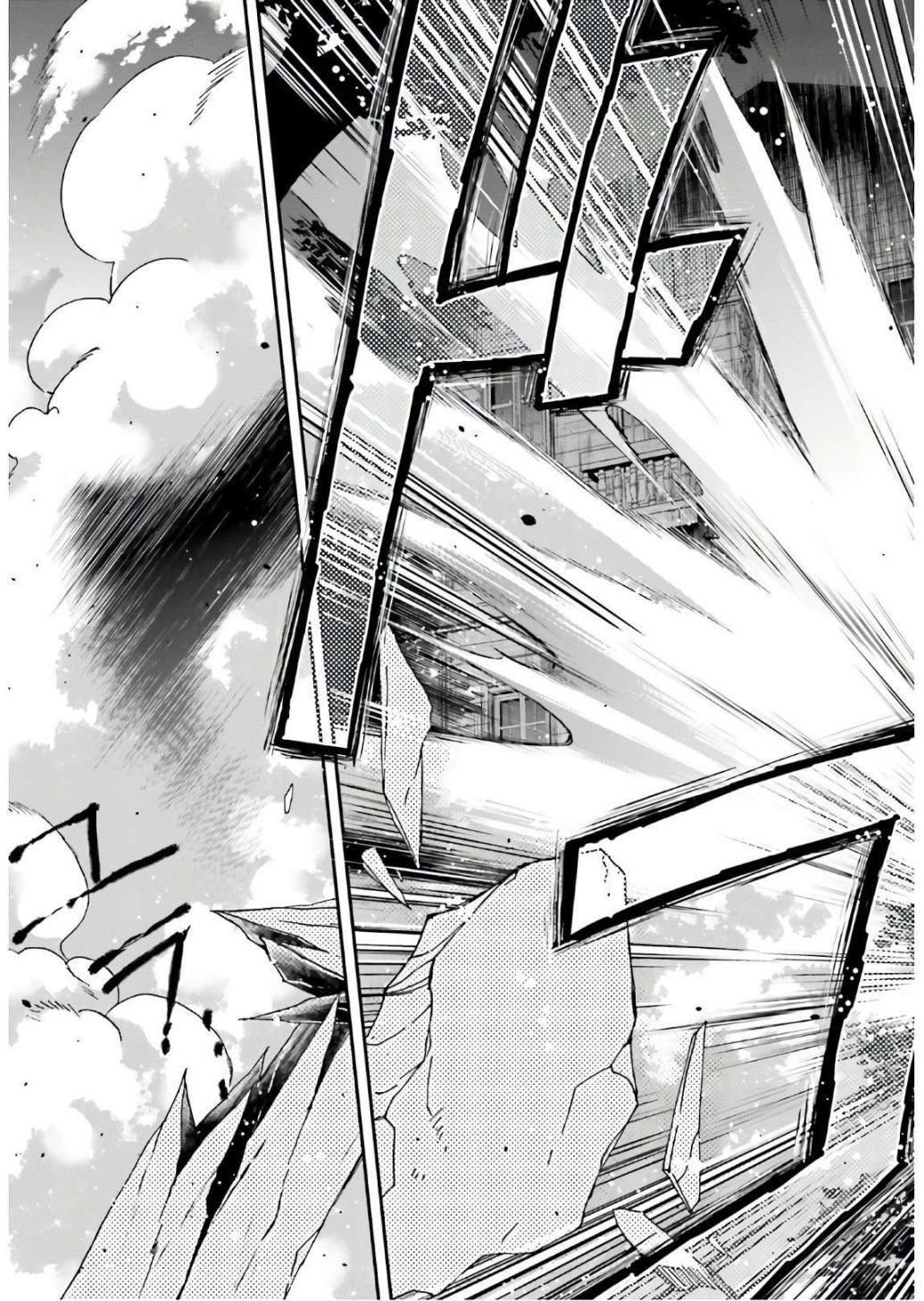 Page 40 of Chapter 35