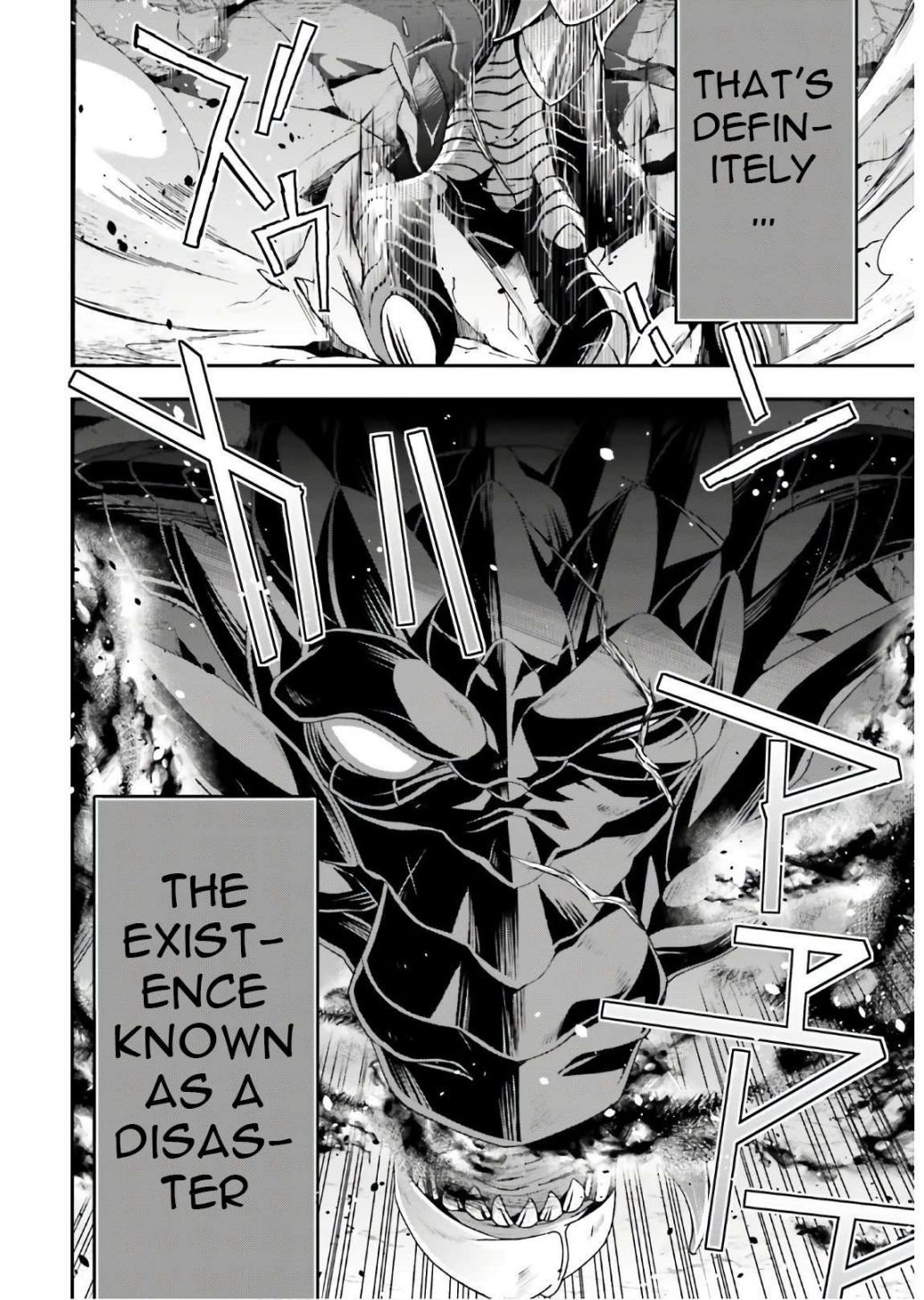 Page 42 of Chapter 35