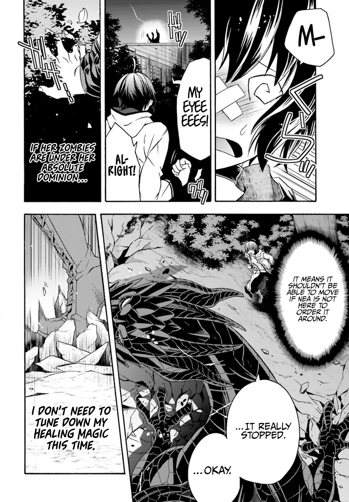 Page 17 of Chapter 36