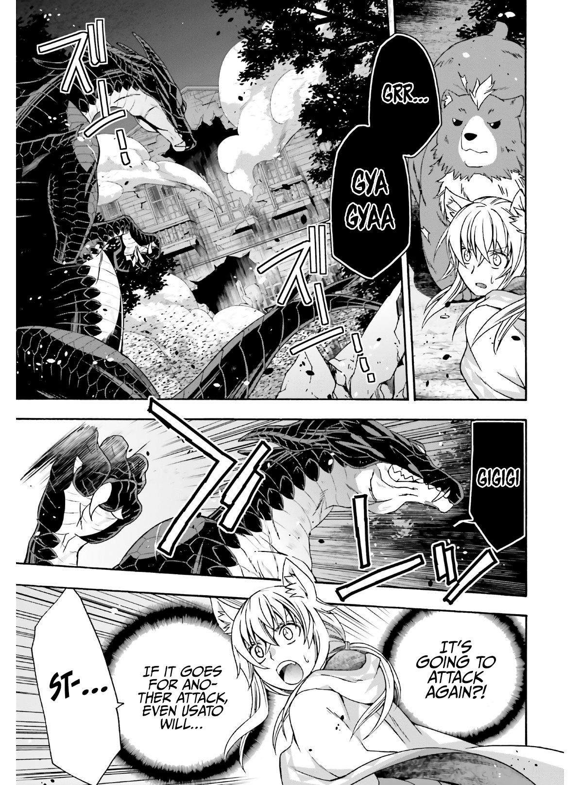 Page 8 of Chapter 37