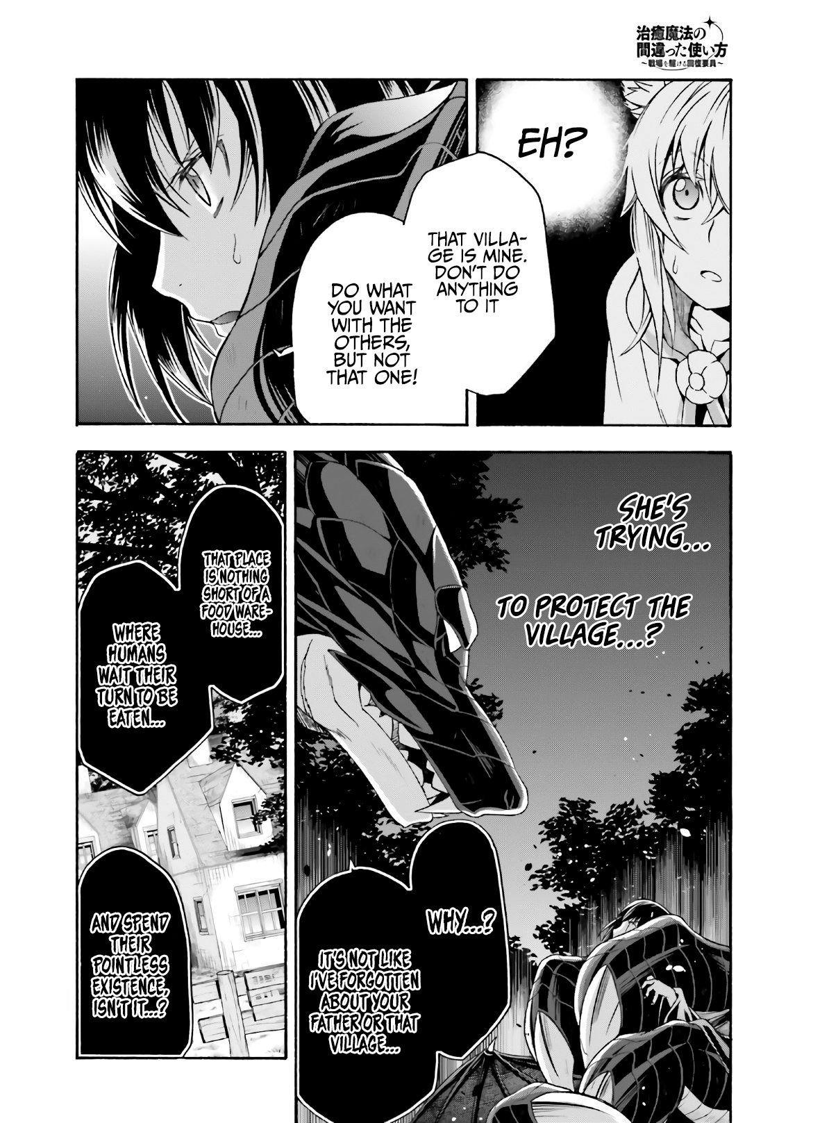 Page 15 of Chapter 37