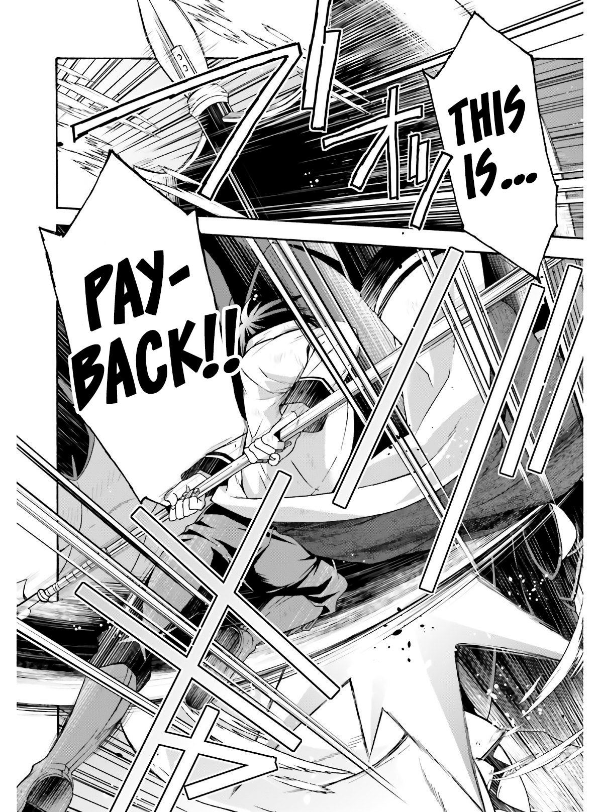 Page 19 of Chapter 37