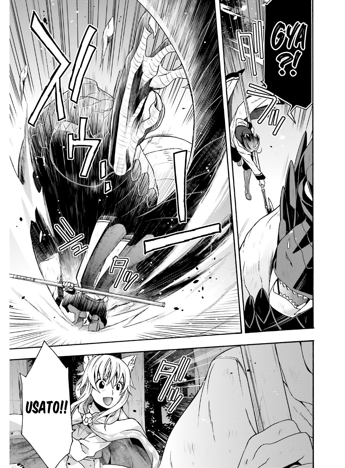 Page 20 of Chapter 37