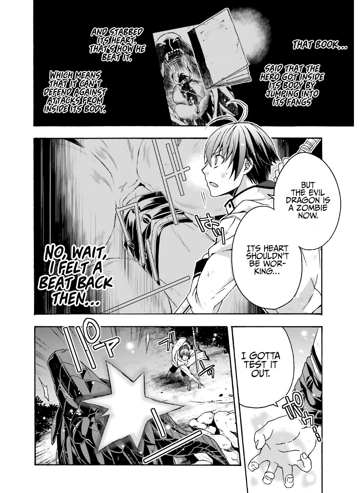 Page 23 of Chapter 37