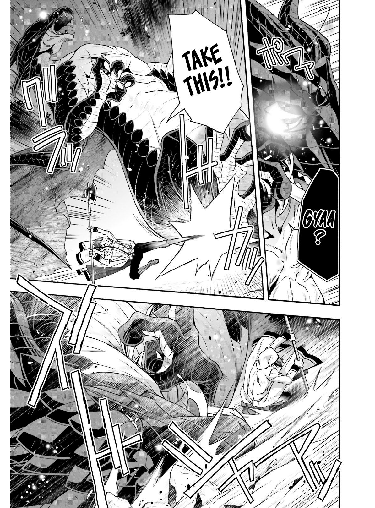 Page 24 of Chapter 37