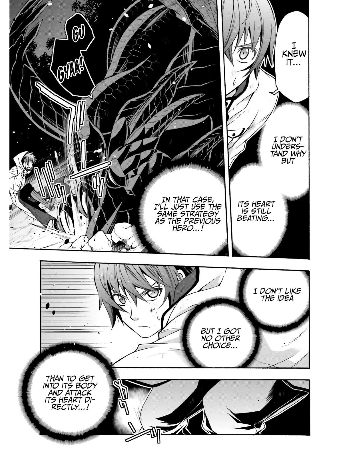 Page 26 of Chapter 37