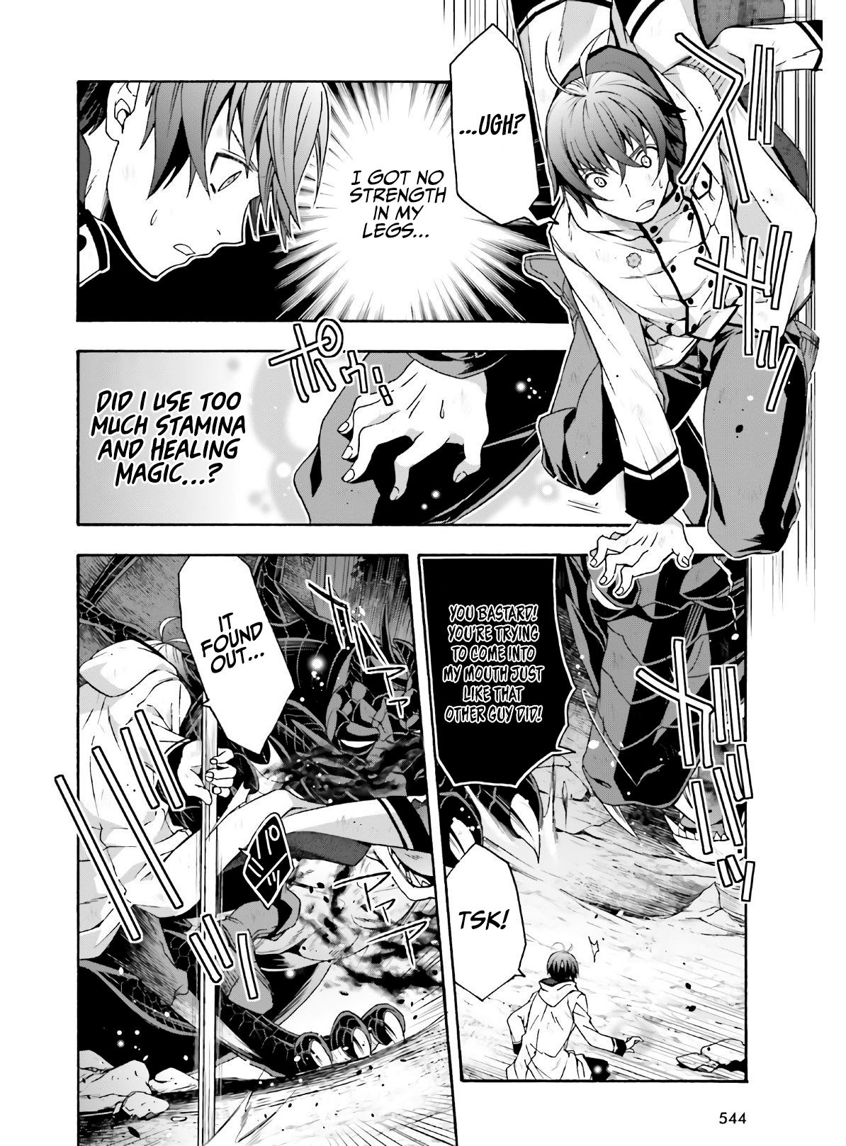 Page 27 of Chapter 37