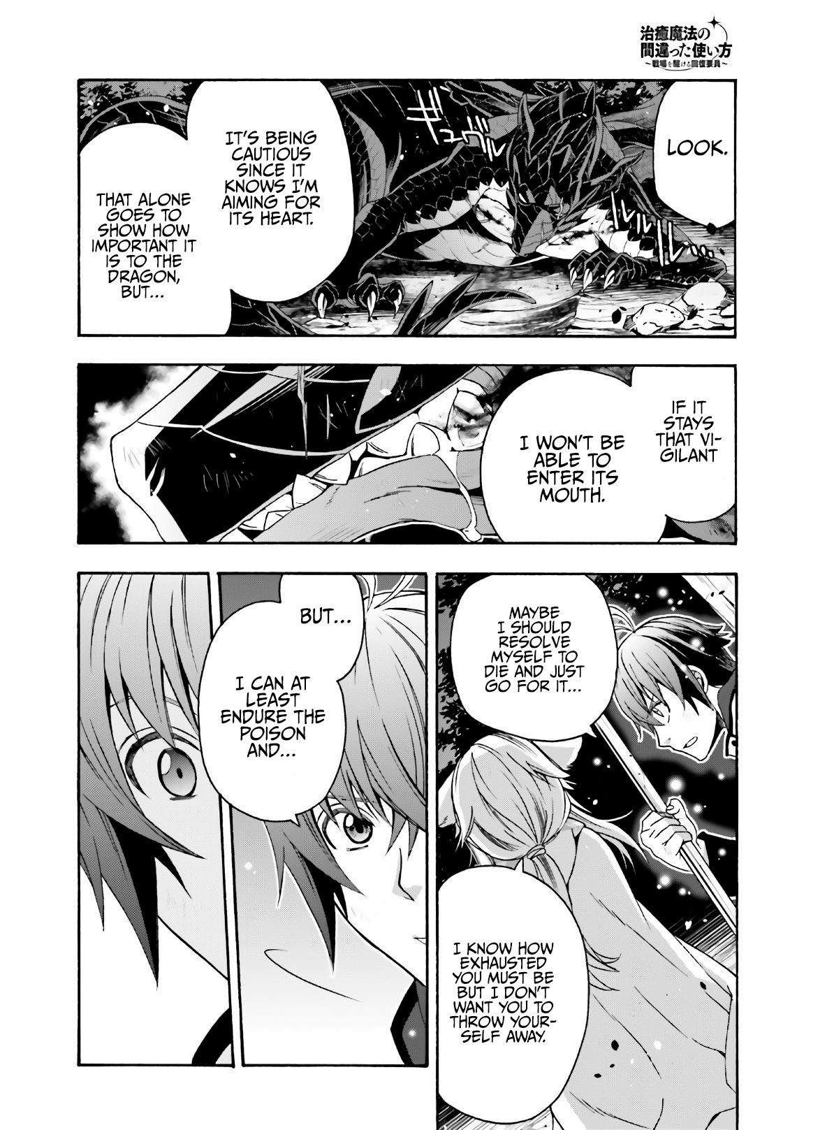 Page 29 of Chapter 37