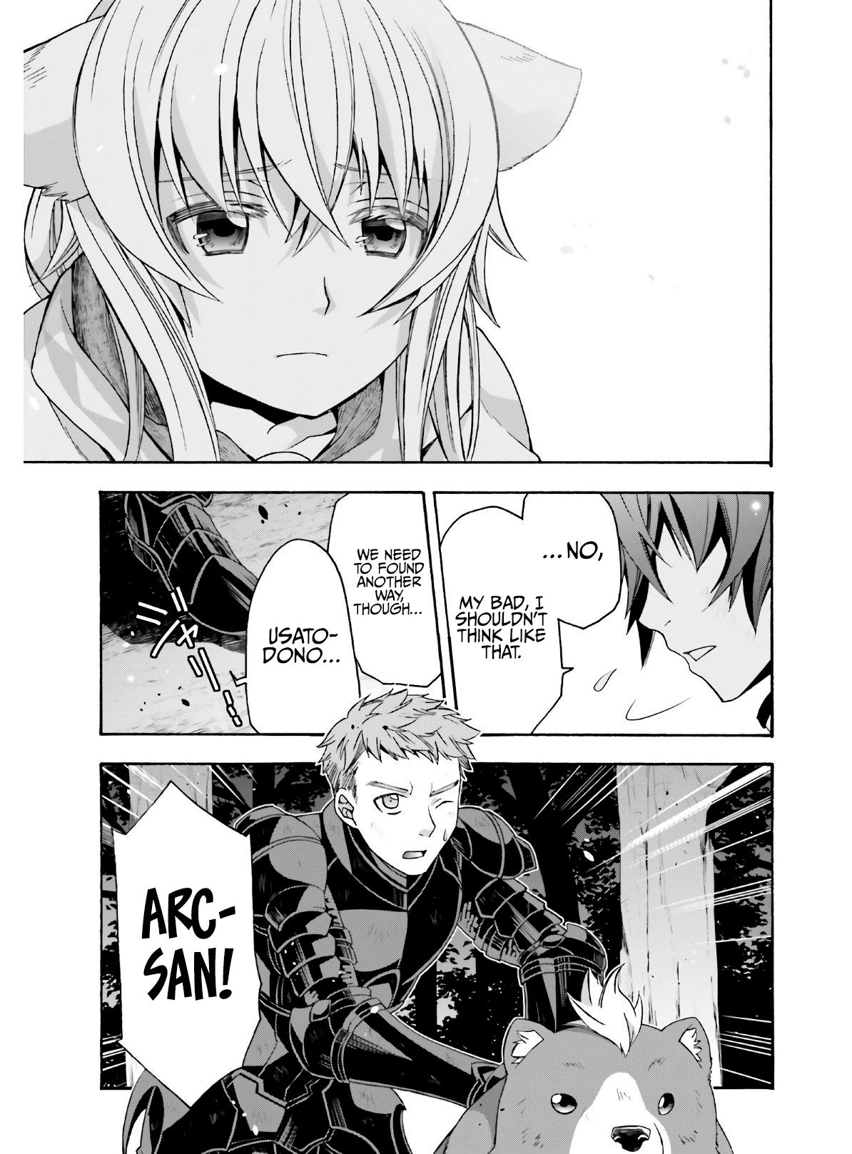 Page 30 of Chapter 37