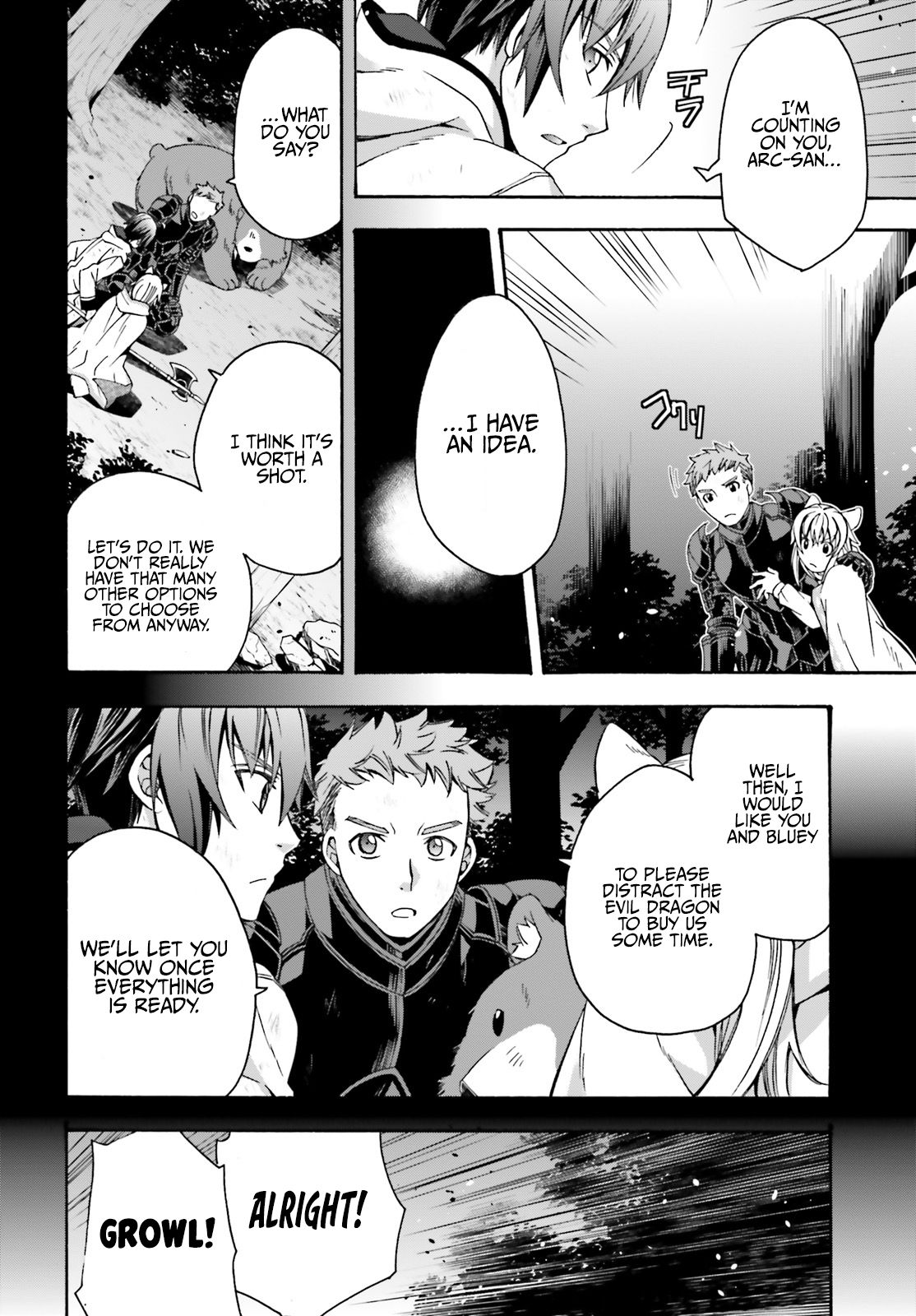 Page 3 of Chapter 38