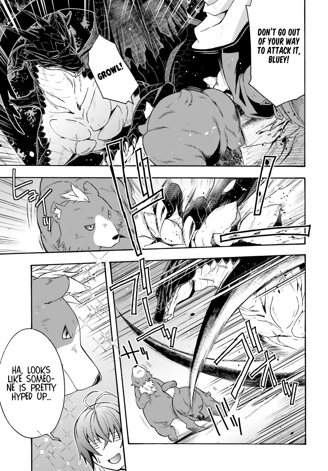 Page 4 of Chapter 38