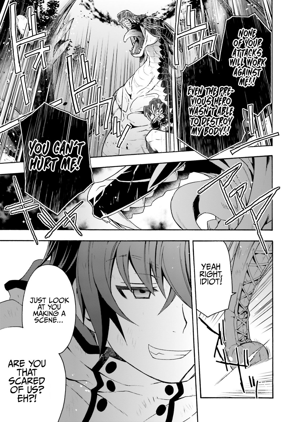 Page 8 of Chapter 38