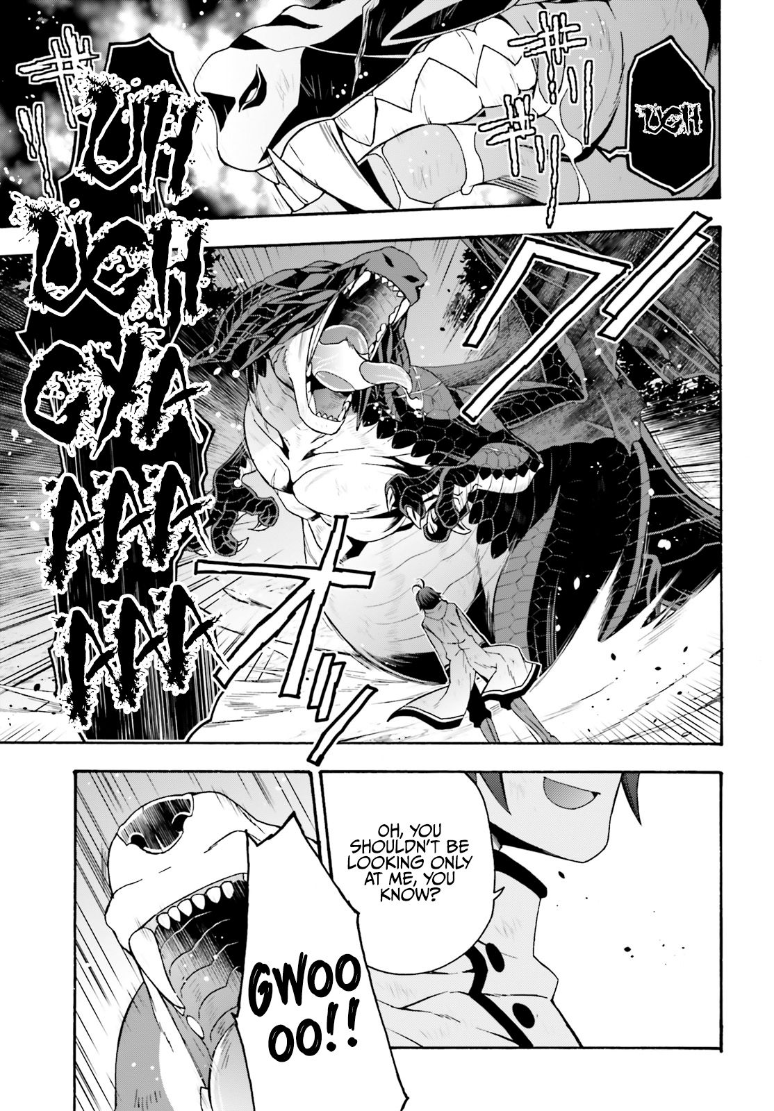 Page 12 of Chapter 38