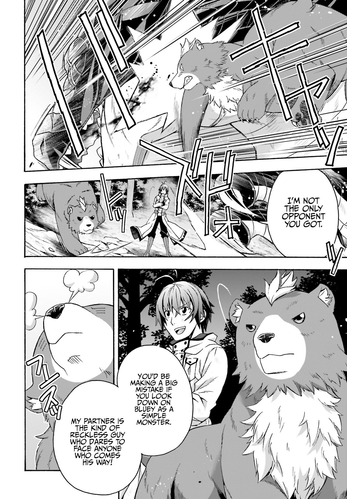 Page 13 of Chapter 38