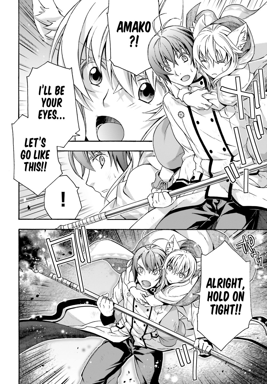 Page 21 of Chapter 38