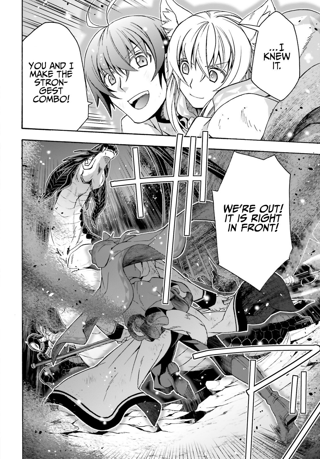 Page 23 of Chapter 38